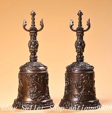 Coppia pugnali Phurba campanella piccola campana buddismo bronzo puro 7" Old Tibet Xizang