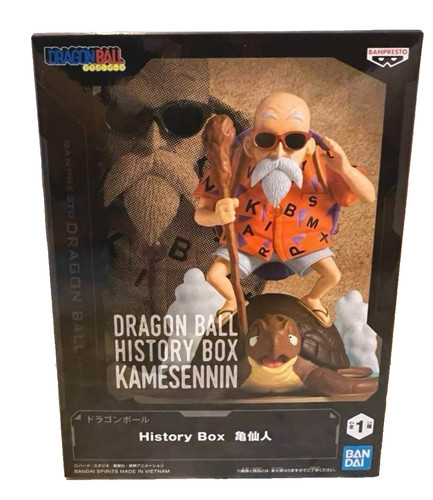 Banpresto dragon ball - banpresto,