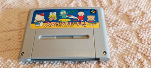 Sanrio world smash - ball!,