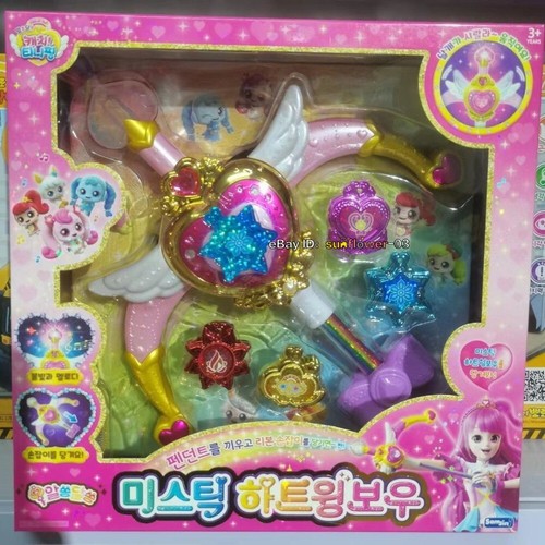 Gioco giocattolo secret catch - giocattolo,