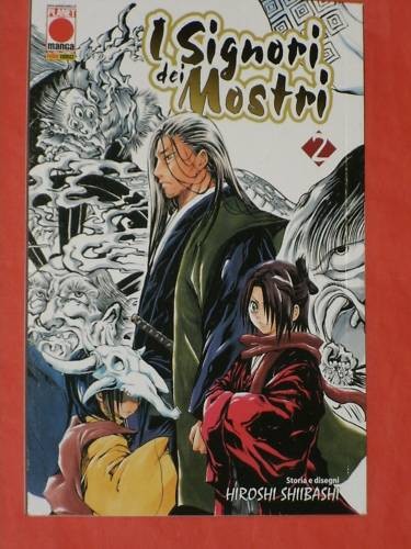 Signori dei mostri n - dei, n°