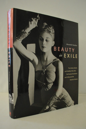 Beauty exile alexandre - exile,
