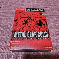 Metal gear solid the twin - gear,