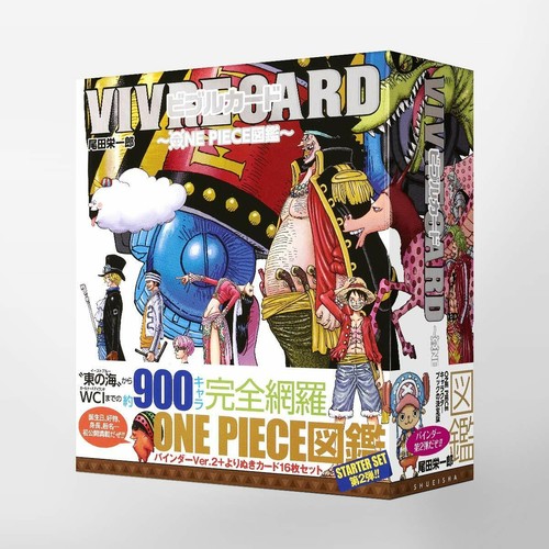 Vivre card one piece - vivre,
