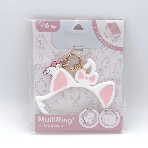 Disney marie multiring - disney, plus