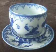 Japanese Mid-1900's Porcelain