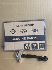 NISSAN JUKE F15 TAPPO PORTA