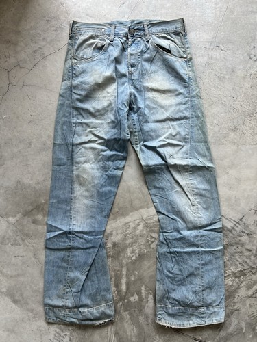 Fibbia jeans intrecciata