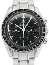 Omega Speedmaster Professional