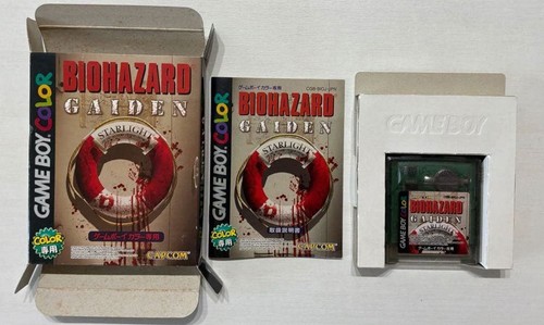 Biohazard gaiden con scatola - biohazard,