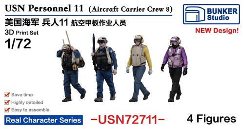 Bunker usn personale 11 - bunker,