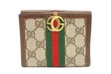 Gucci Vintage Sherry Linea