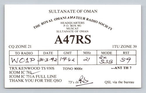 Scheda ham radio - radio, qsl