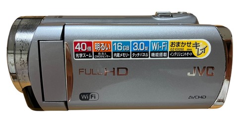 Videocamera jvc everio full - videocamera,