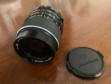 Mamiya Sekor C 55 mm f/2.8, M645, obiettivo grandangolare, 2,8 spedizione gratis