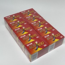 10 rotoli 35mm Old Lucky CHAOJIN 100 colori negativi 135 pellicola 35mm, scaduto 2006