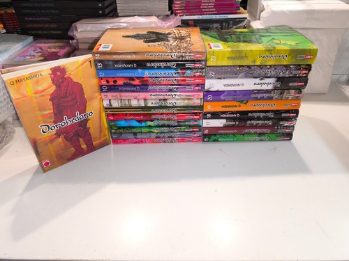 Dorohedoro serie completa - 1/23,