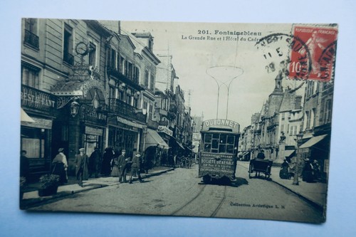 Fontainebleau grande rue - grande, 77