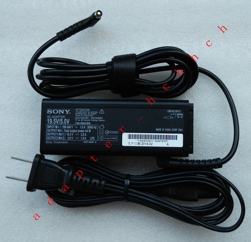 Nuovo adattatore oem - nuovo,