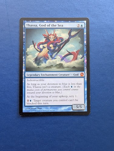 Mtg thass god - god, the