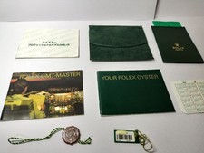 Orologio Rolex GMT-MASTER