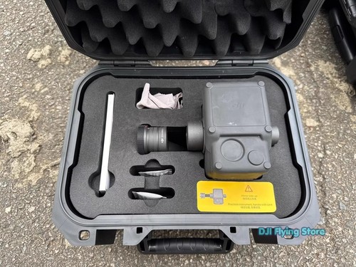 Dji zenmuse lidar - dji,