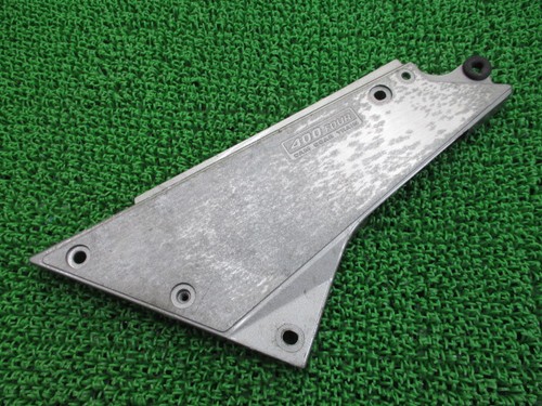 Coperchio laterale cb400four - laterale,