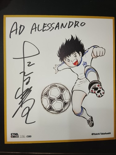 Shikishi captain tsubasa - captain,