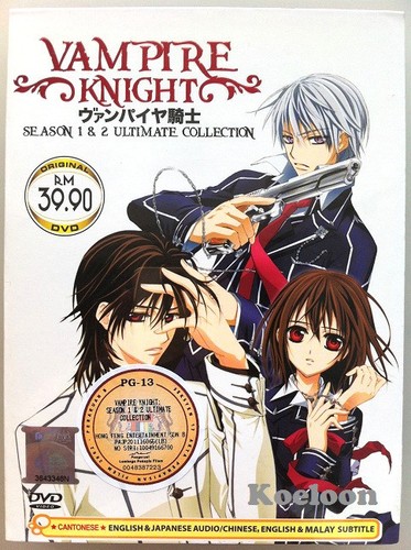 Dvd anime vampire knight - dvd,