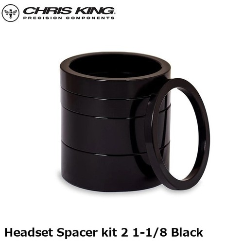 Chris king kit distanziali per - king,