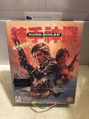 Hard boiled limited edition - hard,