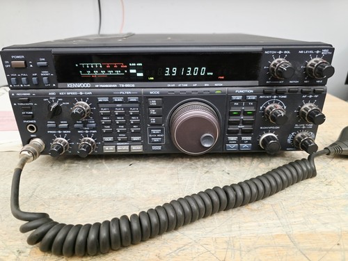 Kenwood 850sat hf - kenwood,