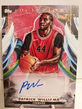 Pallacanestro Inception 2025