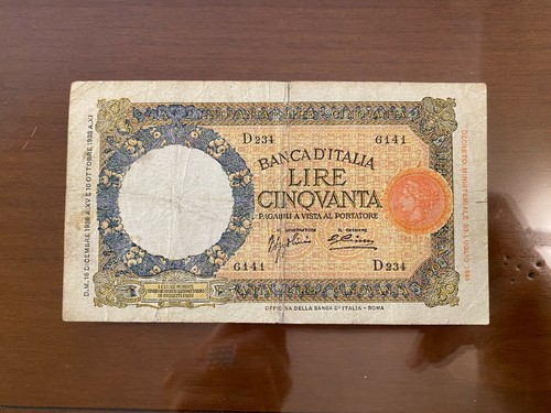 Banconota lire lupetta - banconota,