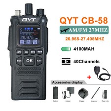 QYT CB-58 Walkie Talkie 27MHz