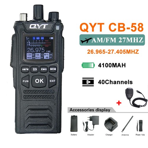 Qyt walkie talkie - cb-58,