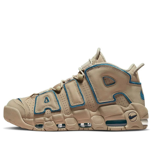 Nike air more - air, uptempo'96