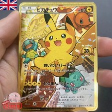 Pokemon Card Pikachu V Black