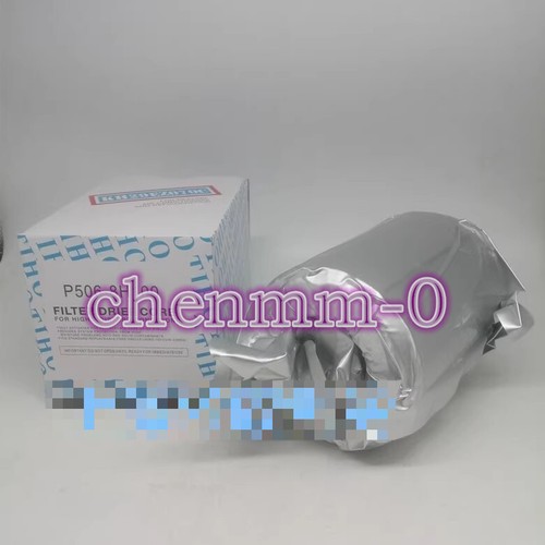 1pz nuovo zhouyuan filtro - 1pz,