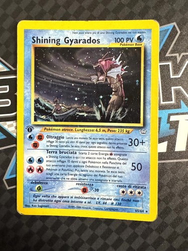 Pokemon card shining gyarados - pokemon,