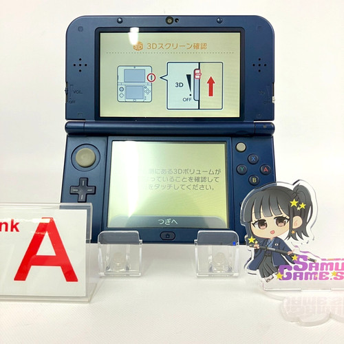 Console nintendo nuova 3ds - console,