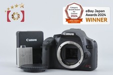 Corpo fotocamera reflex