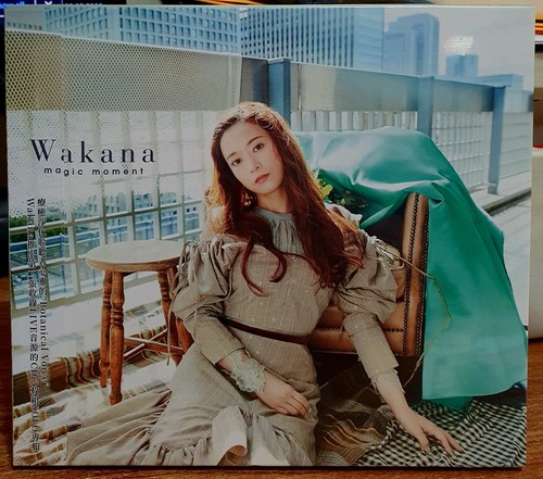 Wakana magic moment - wakana:,