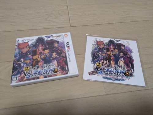 Professor layton ace - vs,