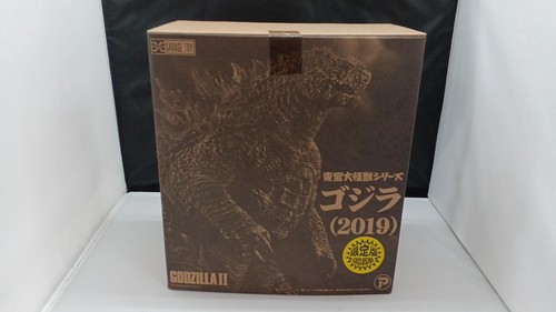 Toho large monster series - monster,
