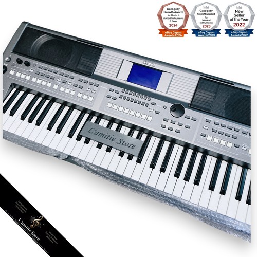 Yamaha psr s670 sintetizzatore - psr-s670,
