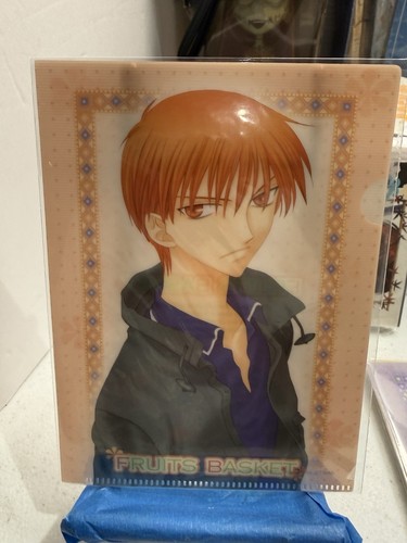 Cesto frutta kyo sohma - frutta,
