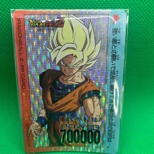 Dragon ball trading - dragon, card