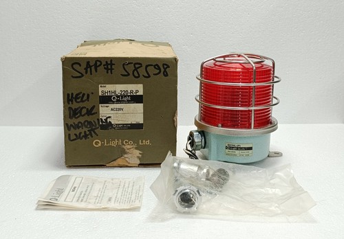 Light sh1hl 220 p - q-light, sh1hl-220-r-p