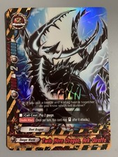 CARTA FUTURO BUDDYFIGHT DOPPIO